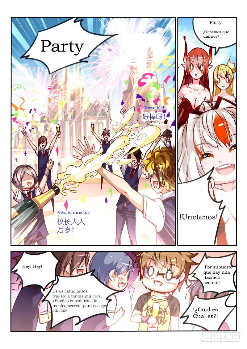 Demon Spirit Seed Manual Capítulo 114 en Línea - página 3