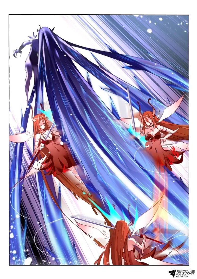Demon Spirit Seed Manual Capítulo 12 en Línea - página 4