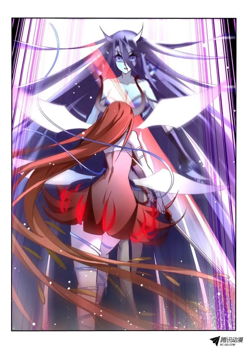 Demon Spirit Seed Manual Capítulo 12 en Línea - página 6