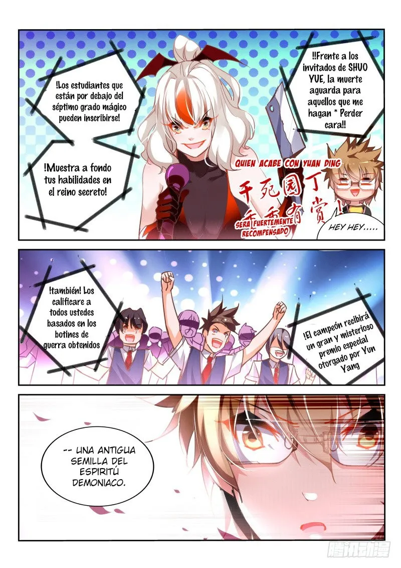 Demon Spirit Seed Manual Capítulo 124 en Línea - página 3