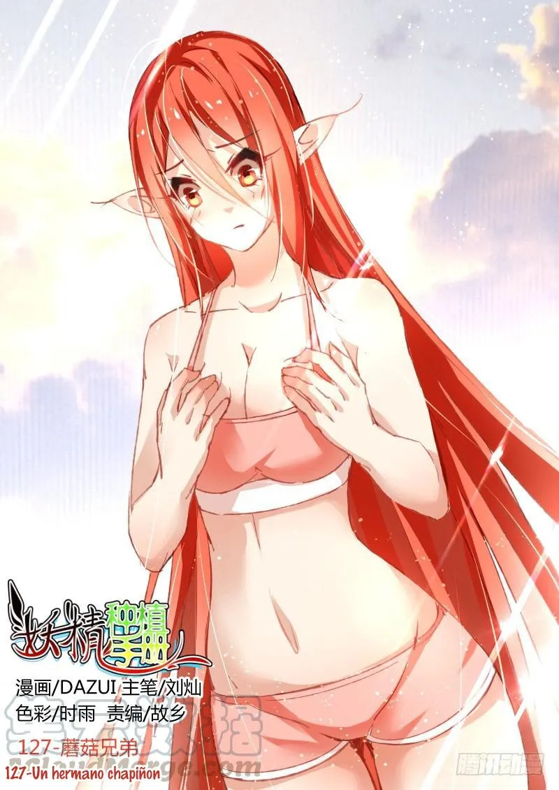 Demon Spirit Seed Manual Capítulo 127 en Línea - página 1