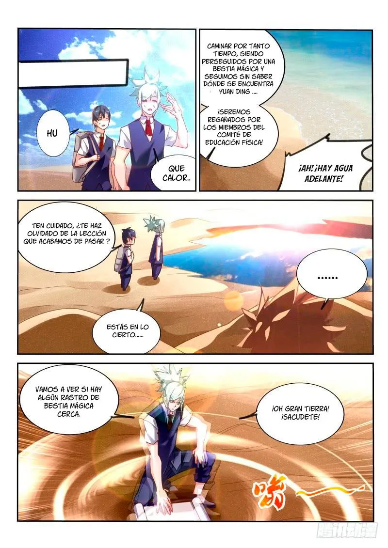 Demon Spirit Seed Manual Capítulo 128 en Línea - página 6