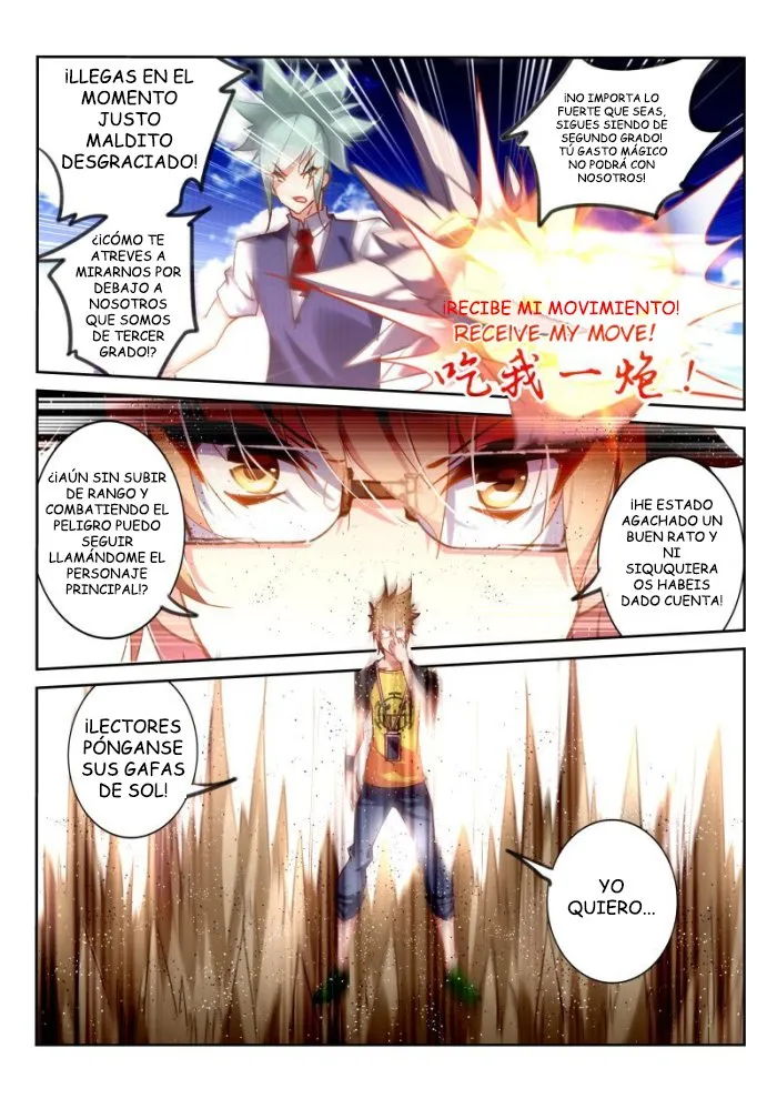 Demon Spirit Seed Manual Capítulo 129 en Línea - página 4