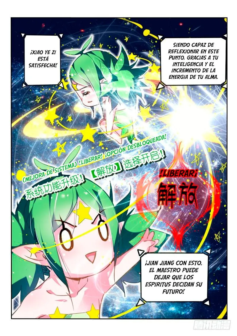 Demon Spirit Seed Manual Capítulo 130 en Línea - página 4