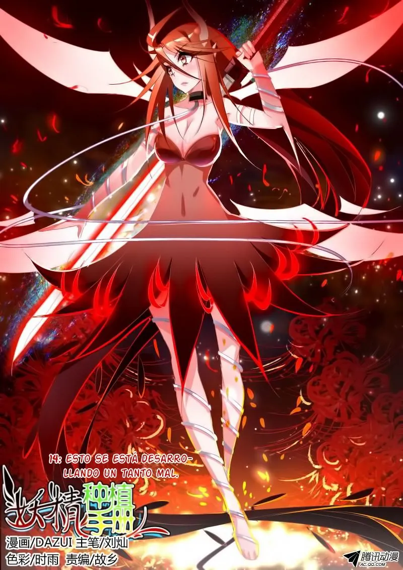 Demon Spirit Seed Manual Capítulo 14 en Línea - página 1