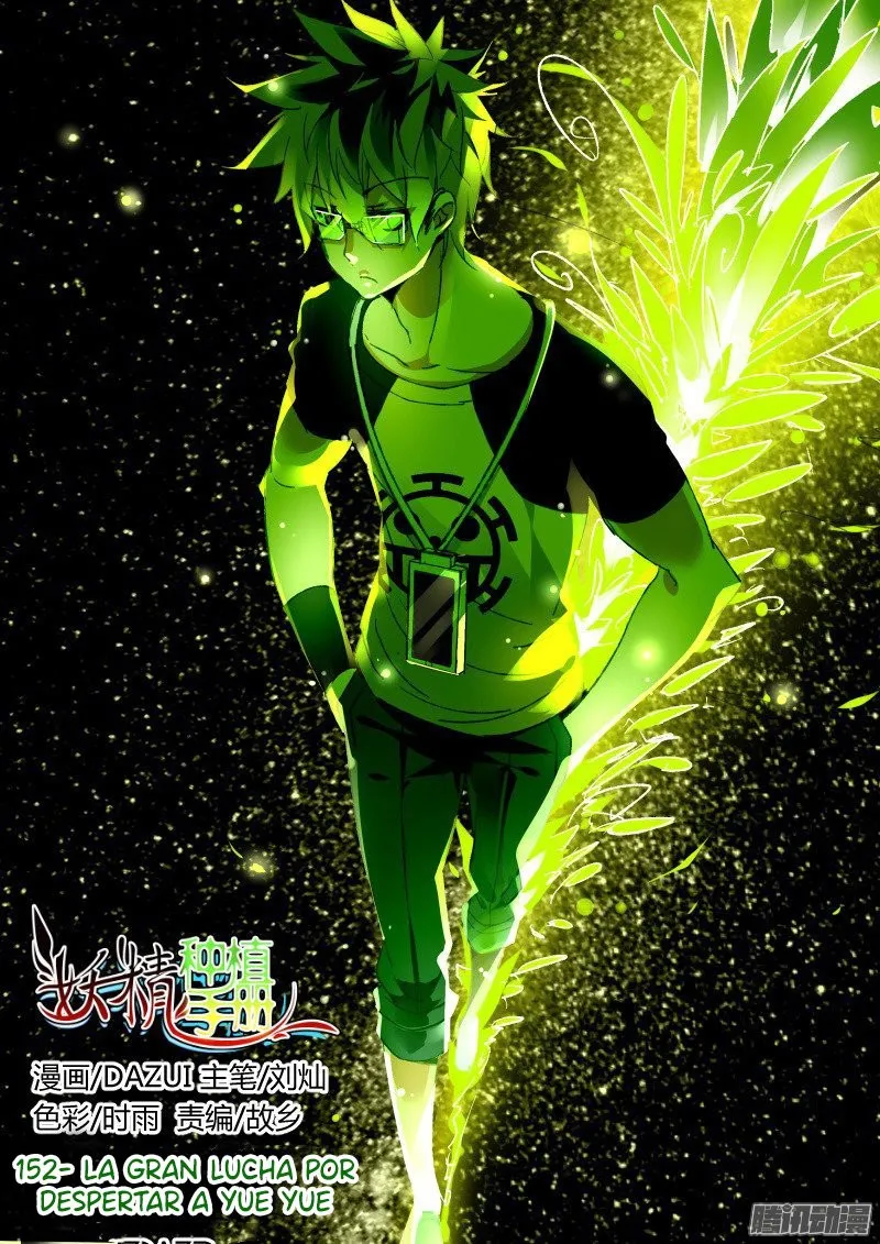 Demon Spirit Seed Manual Capítulo 152 en Línea - página 2