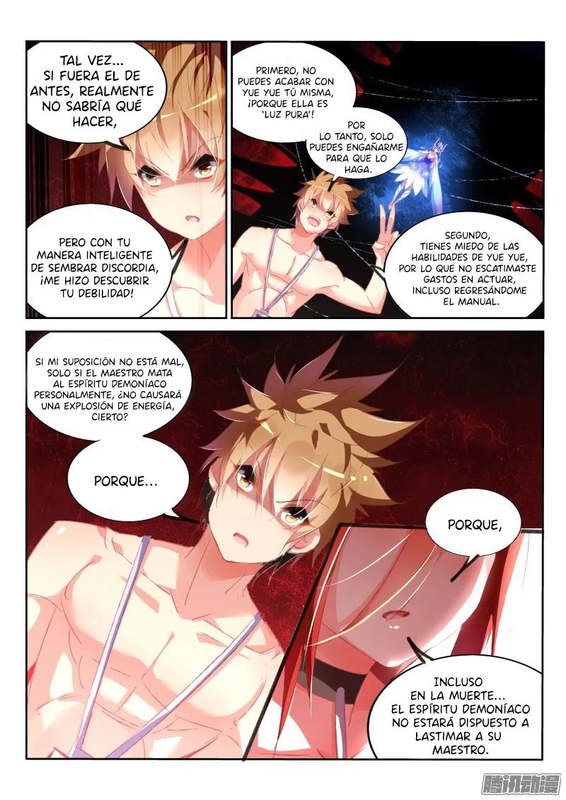 Demon Spirit Seed Manual Capítulo 152 en Línea - página 4