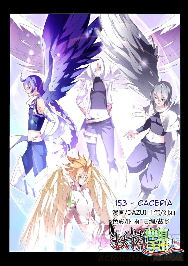 Demon Spirit Seed Manual Capítulo 153 en Línea - página 2