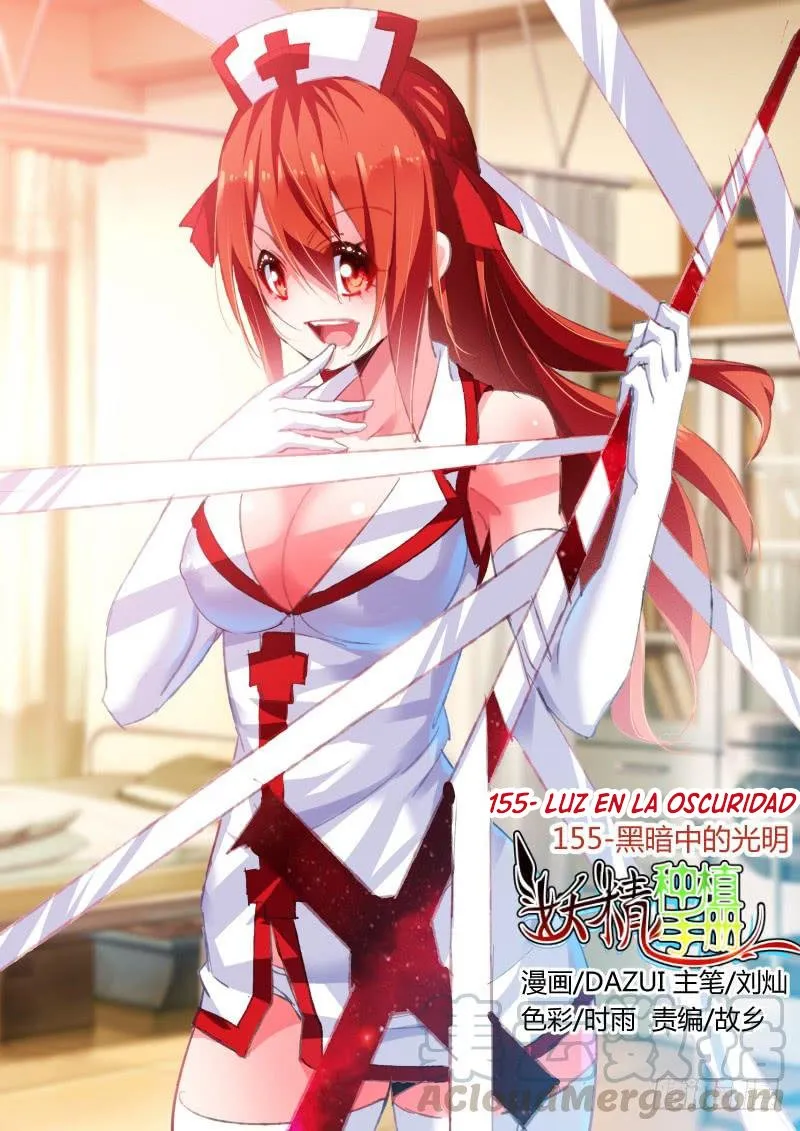 Demon Spirit Seed Manual Capítulo 155 en Línea - página 2