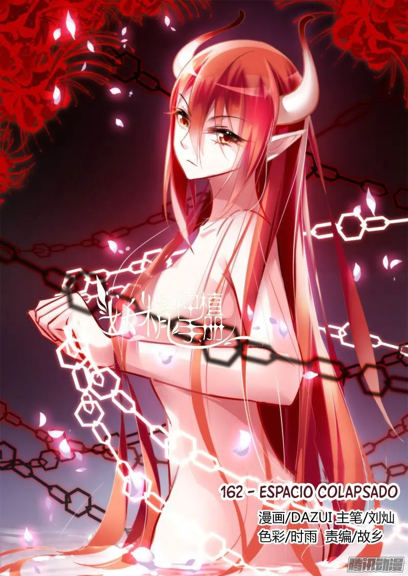 Demon Spirit Seed Manual Capítulo 162 en Línea - página 3