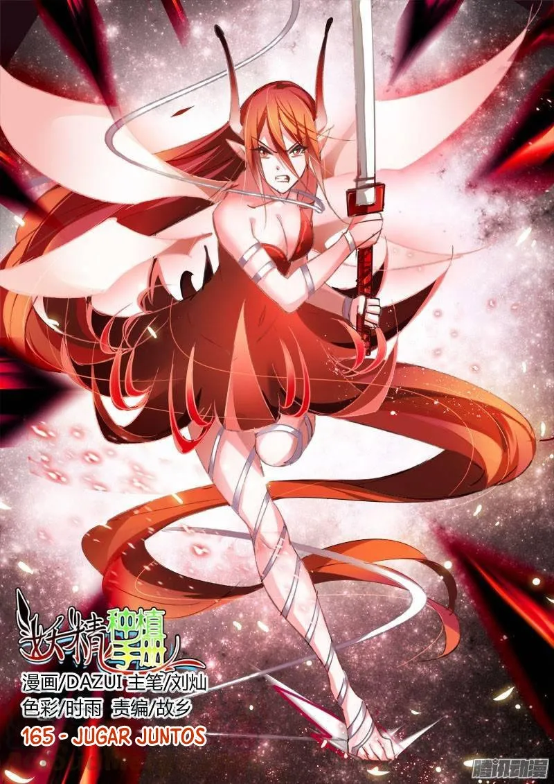 Demon Spirit Seed Manual Capítulo 165 en Línea - página 3