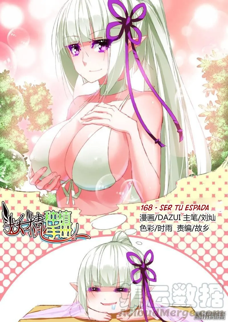 Demon Spirit Seed Manual Capítulo 168 en Línea - página 3