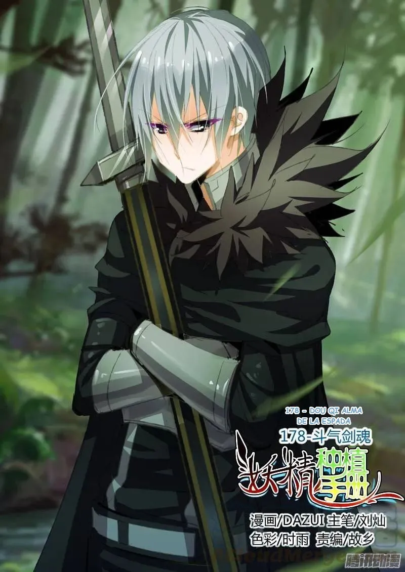 Demon Spirit Seed Manual Capítulo 178 en Línea - página 2