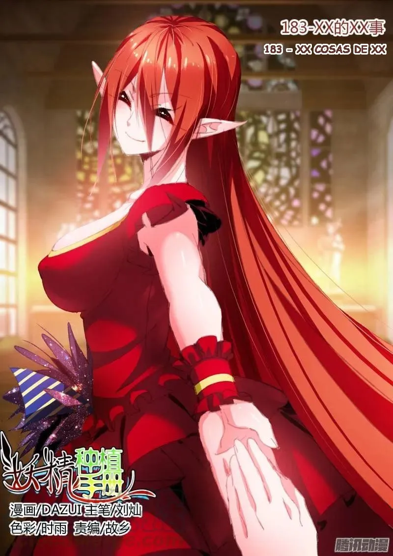 Demon Spirit Seed Manual Capítulo 183 en Línea - página 1