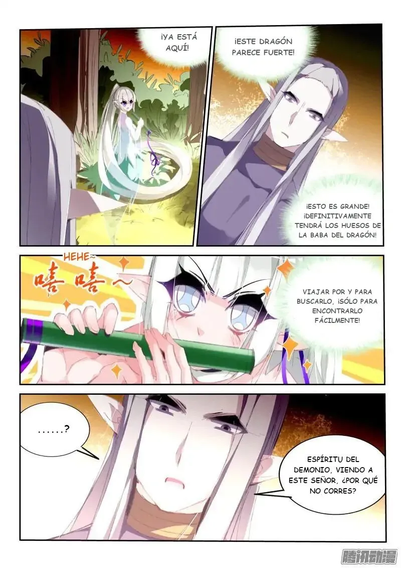 Demon Spirit Seed Manual Capítulo 183 en Línea - página 3