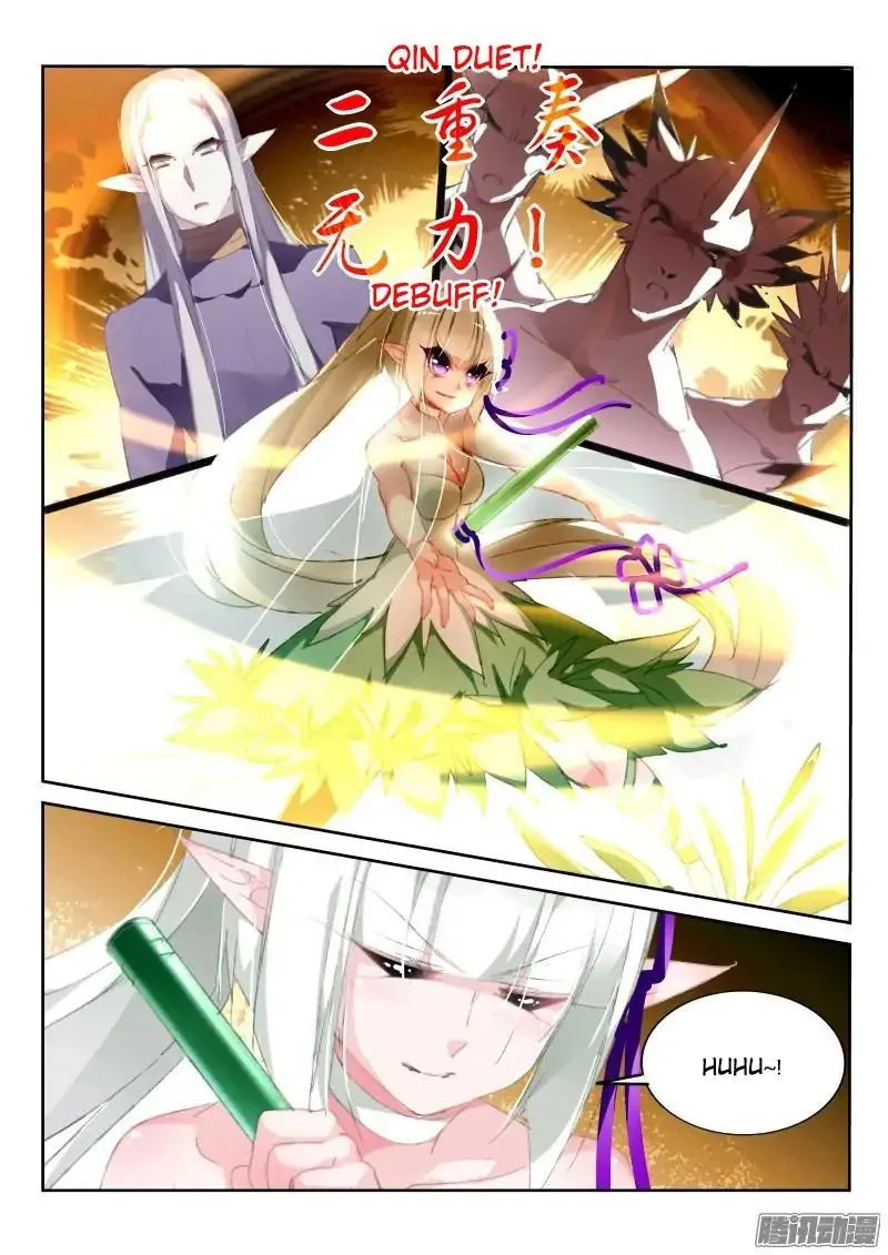 Demon Spirit Seed Manual Capítulo 183 en Línea - página 6