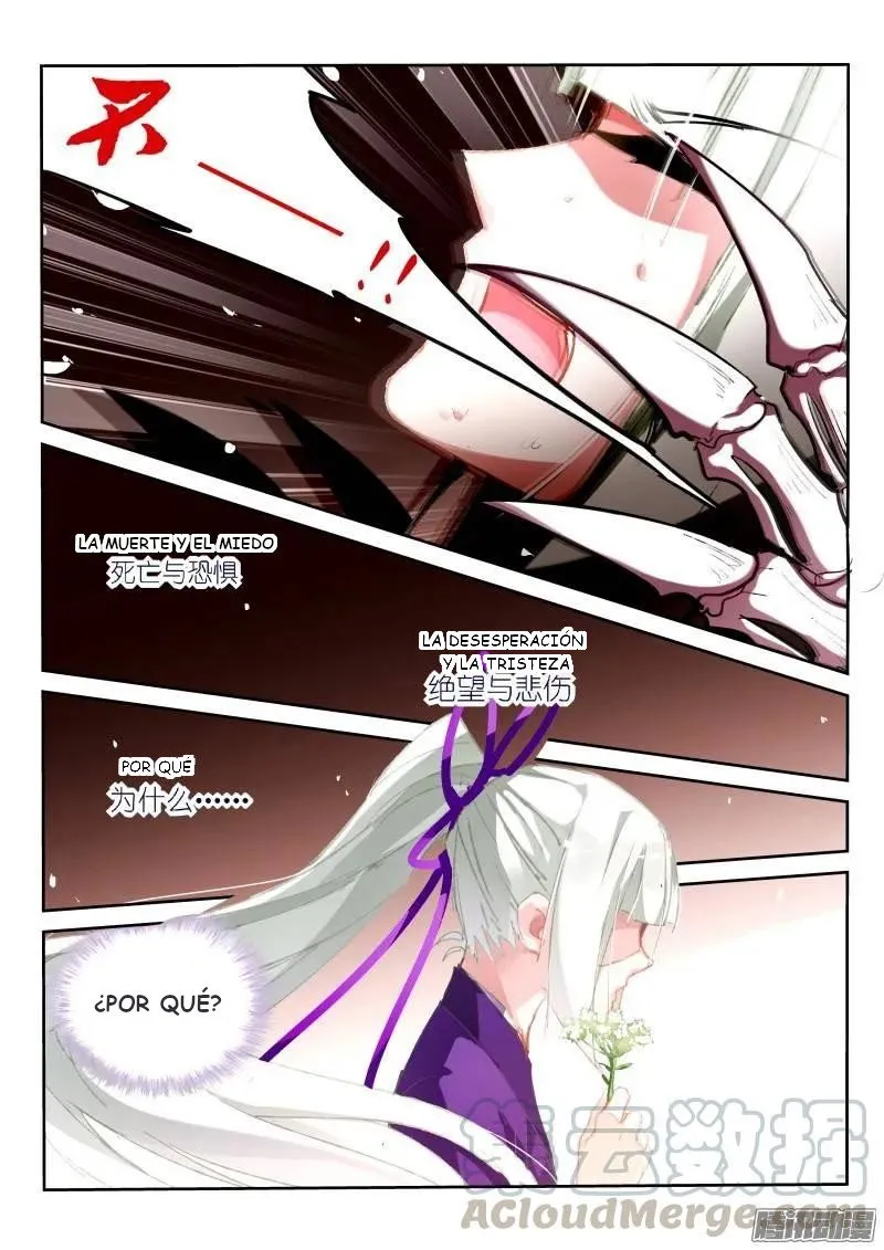 Demon Spirit Seed Manual Capítulo 185 en Línea - página 7