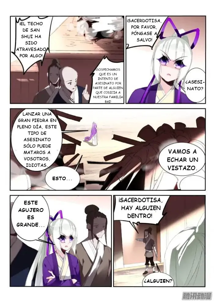 Demon Spirit Seed Manual Capítulo 185 en Línea - página 9