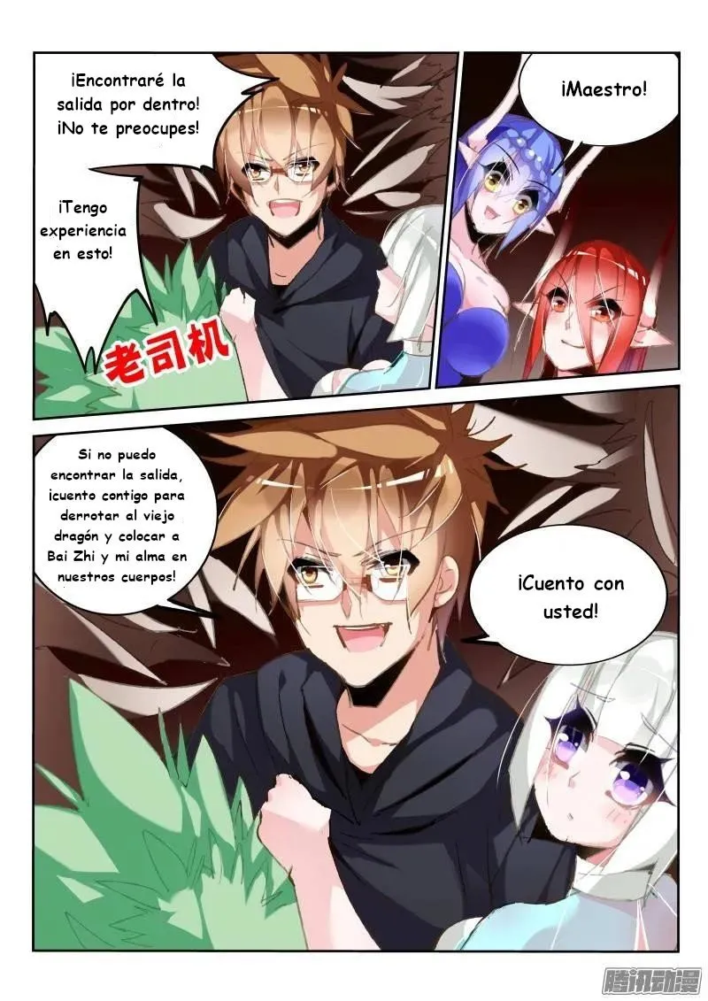 Demon Spirit Seed Manual Capítulo 191 en Línea - página 11
