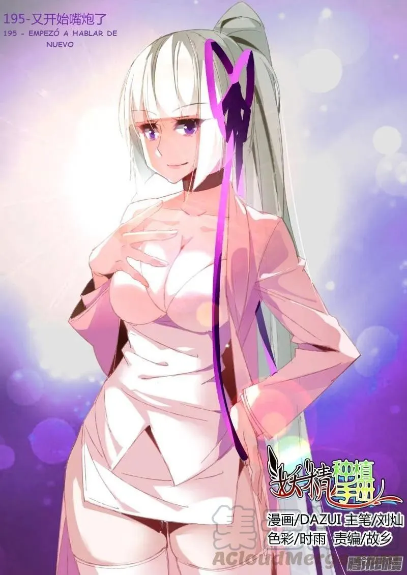 Demon Spirit Seed Manual Capítulo 195 en Línea - página 2