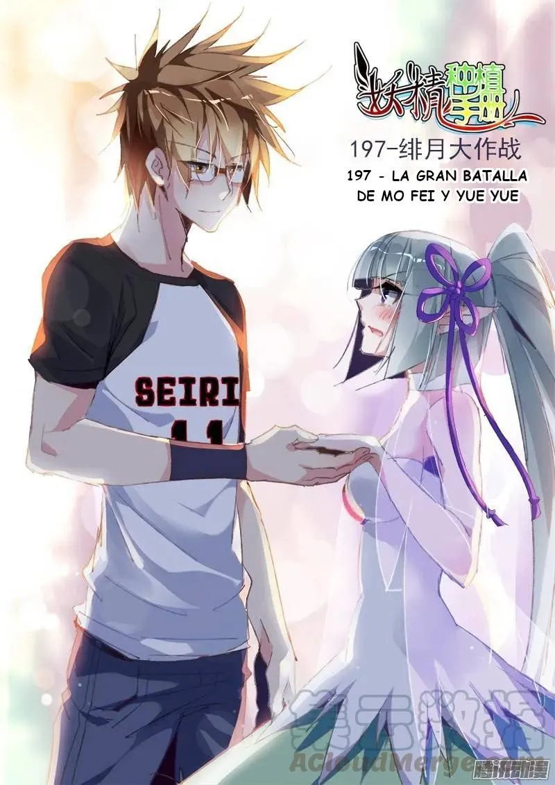 Demon Spirit Seed Manual Capítulo 197 en Línea - página 2