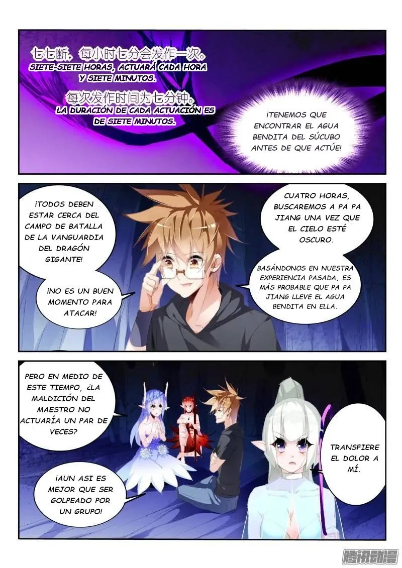 Demon Spirit Seed Manual Capítulo 201 en Línea - página 4