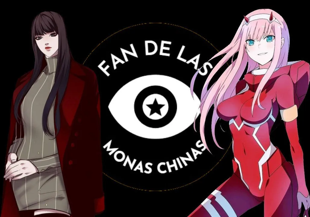 Demon Spirit Seed Manual Capítulo 203 en Línea - página 1