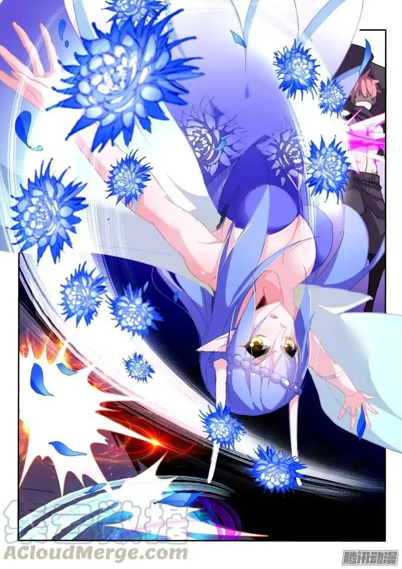 Demon Spirit Seed Manual Capítulo 204 en Línea - página 4