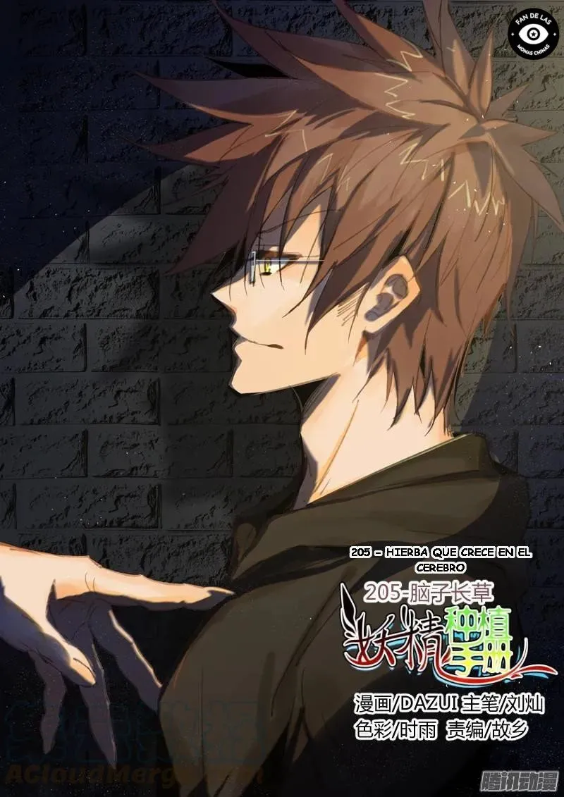 Demon Spirit Seed Manual Capítulo 205 en Línea - página 2