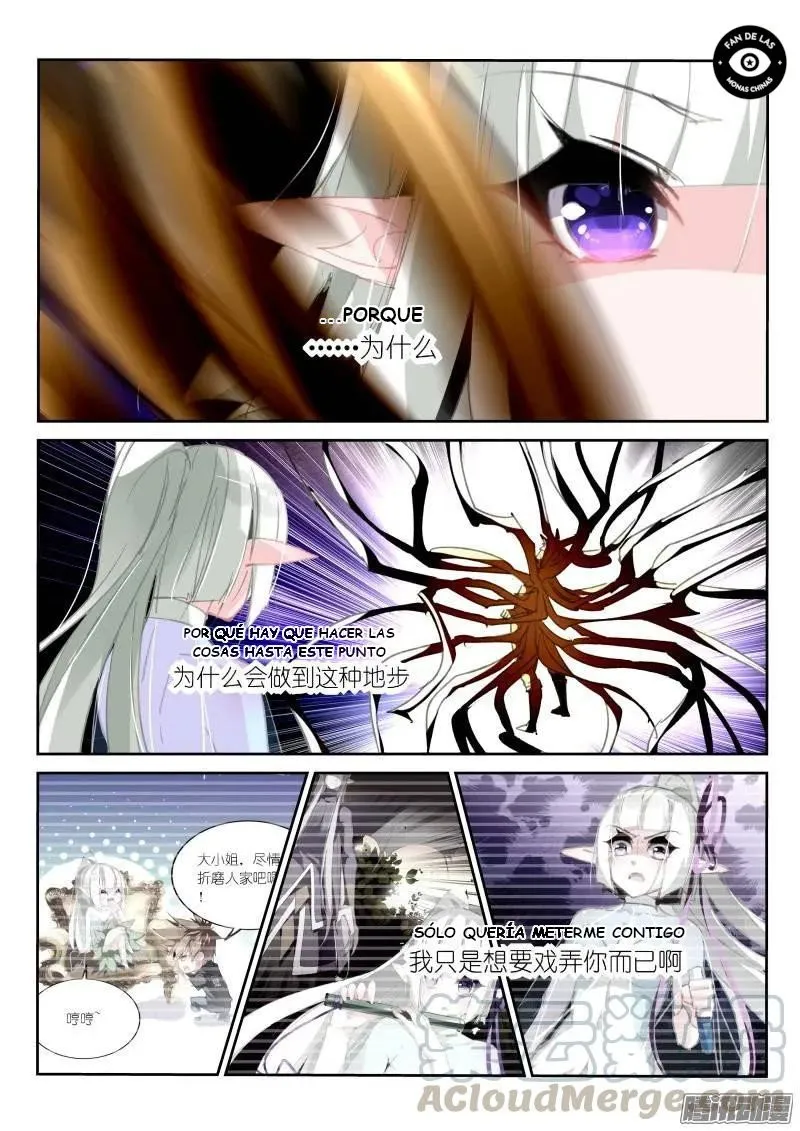Demon Spirit Seed Manual Capítulo 205 en Línea - página 8