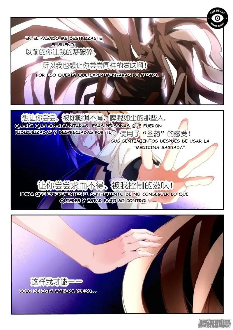 Demon Spirit Seed Manual Capítulo 205 en Línea - página 9
