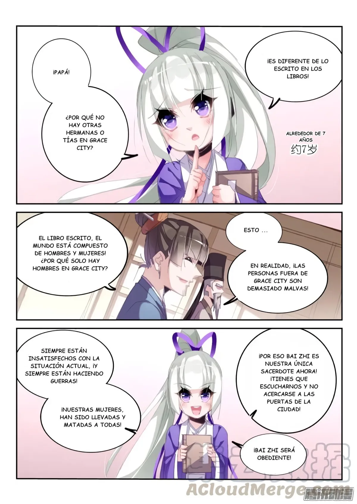 Demon Spirit Seed Manual Capítulo 206 en Línea - página 4