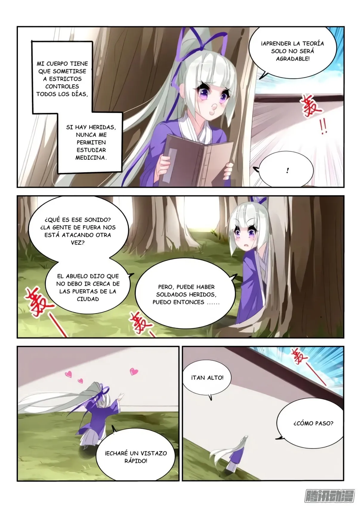 Demon Spirit Seed Manual Capítulo 206 en Línea - página 9