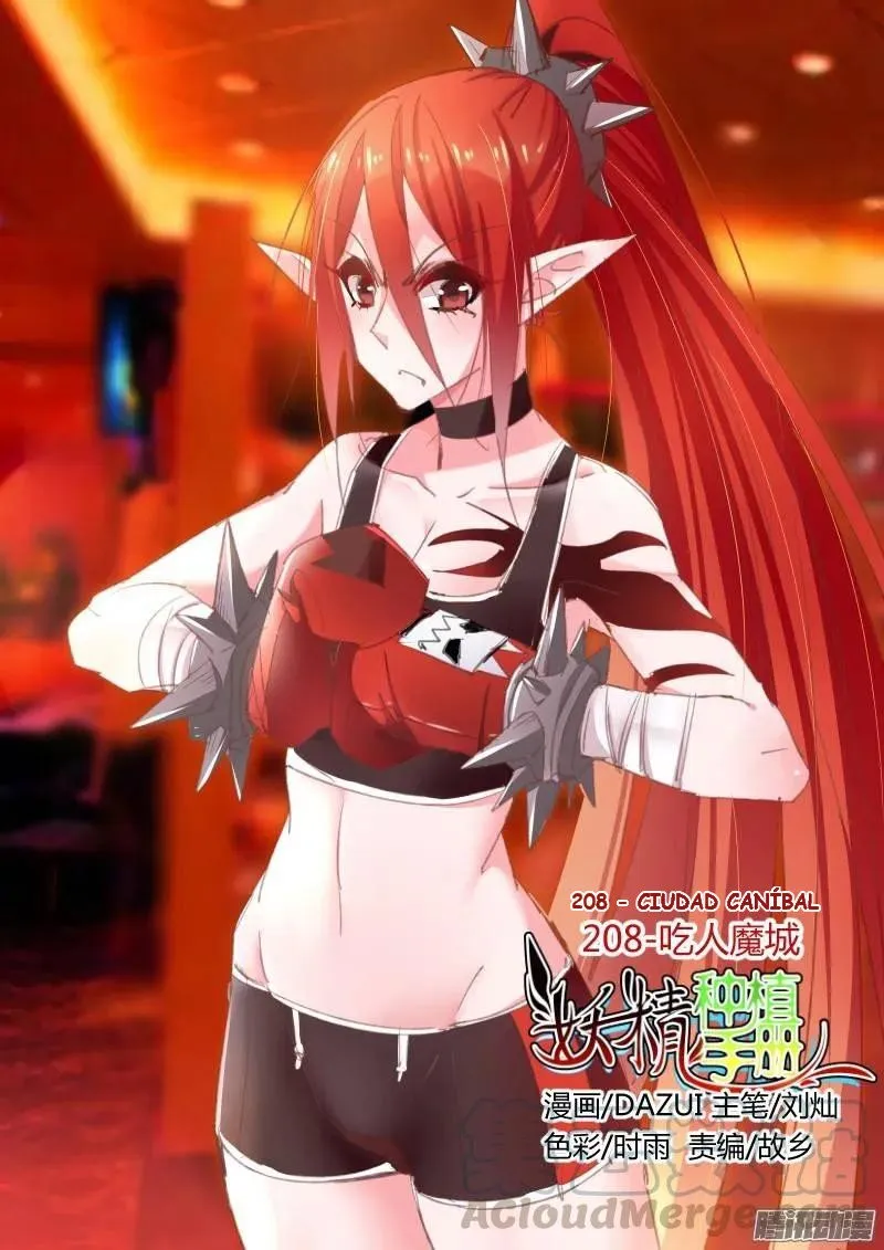 Demon Spirit Seed Manual Capítulo 208 en Línea - página 2