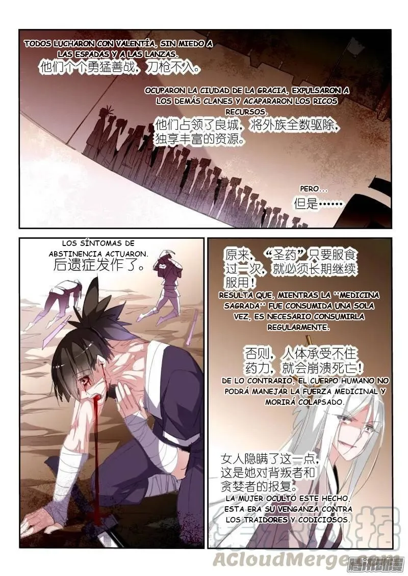 Demon Spirit Seed Manual Capítulo 209 en Línea - página 6