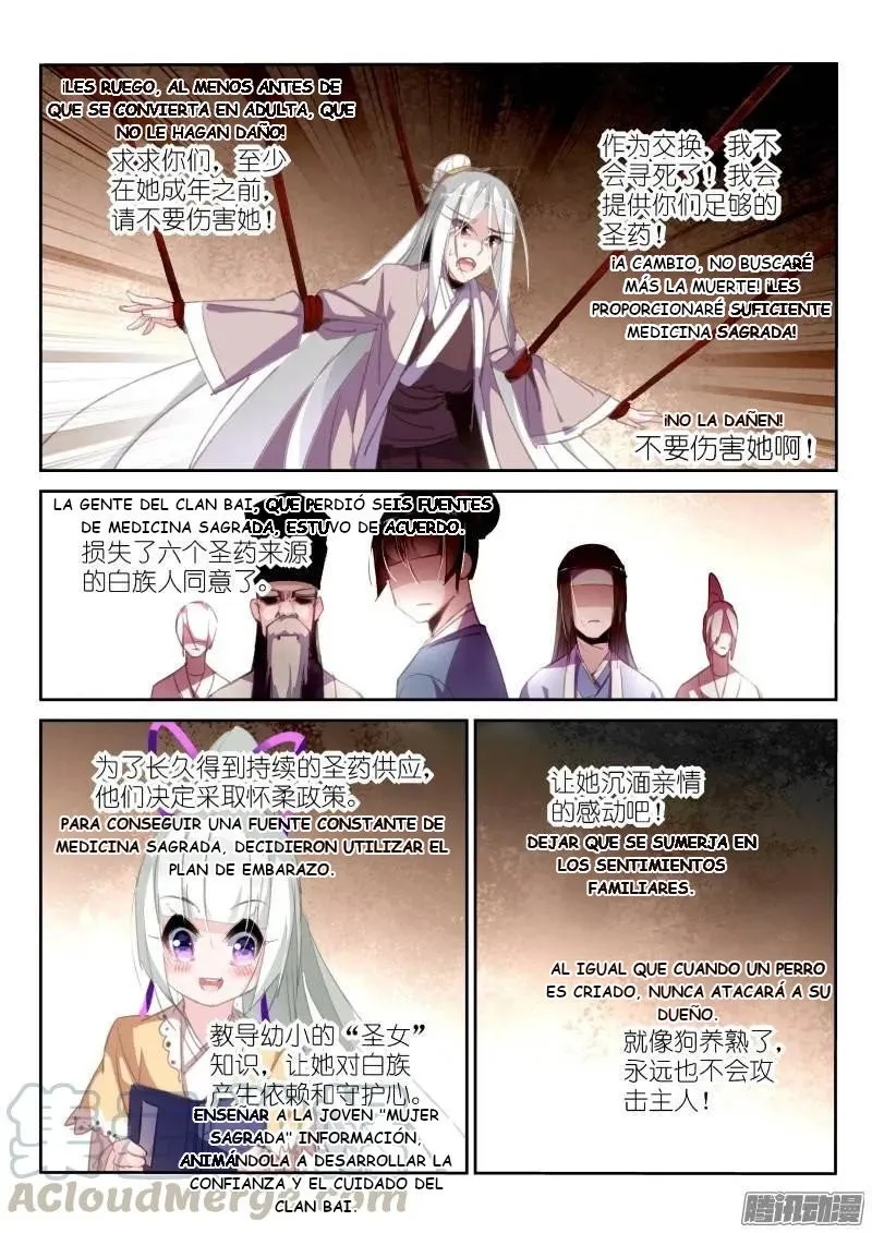 Demon Spirit Seed Manual Capítulo 209 en Línea - página 8