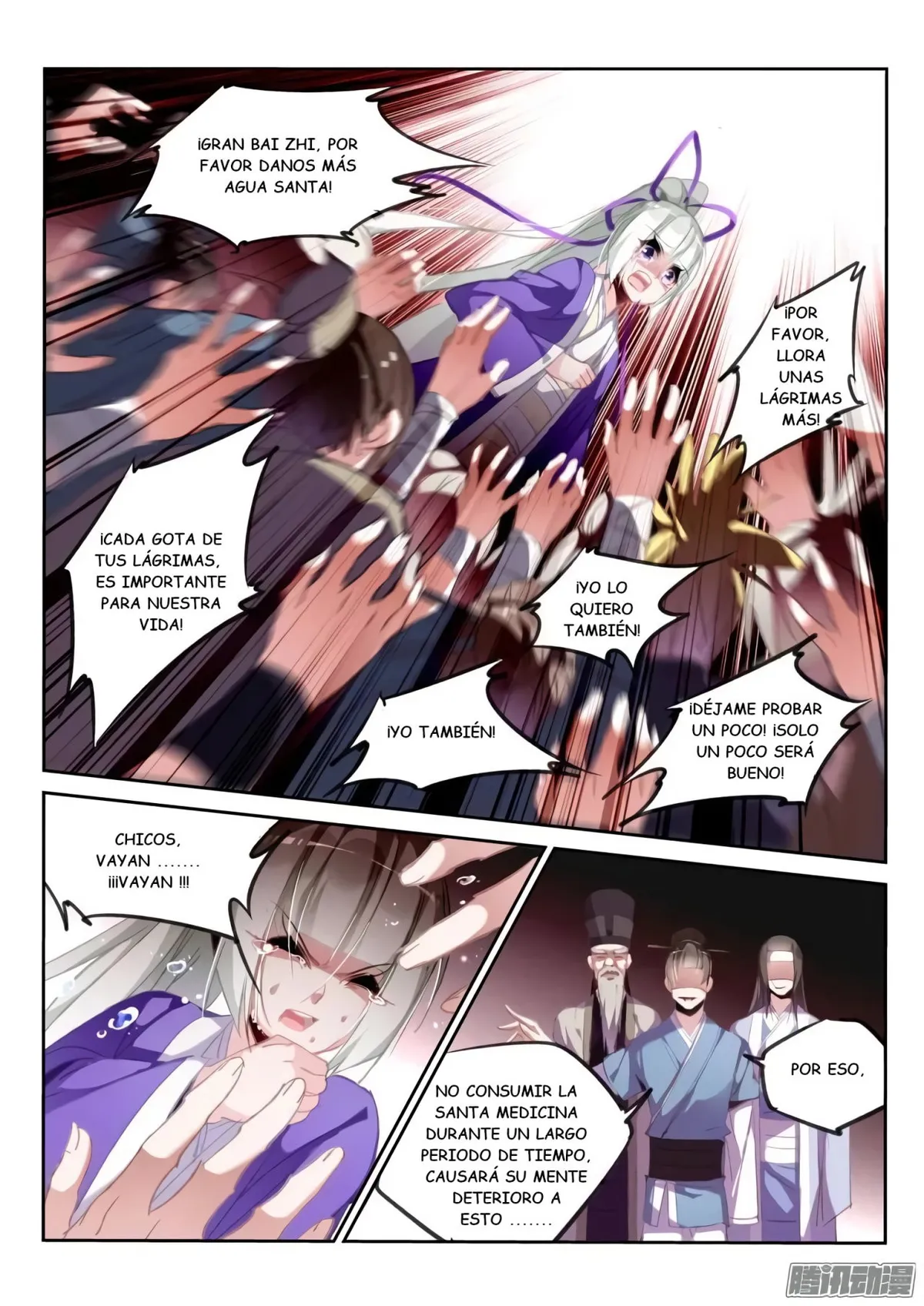 Demon Spirit Seed Manual Capítulo 210 en Línea - página 5