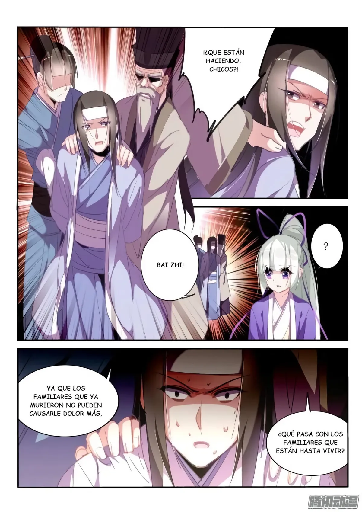 Demon Spirit Seed Manual Capítulo 211 en Línea - página 9