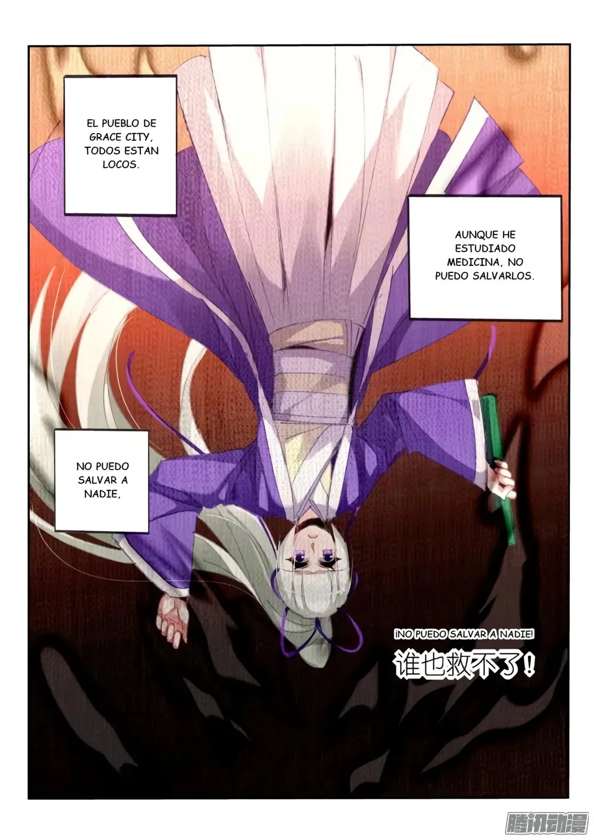 Demon Spirit Seed Manual Capítulo 211 en Línea - página 11