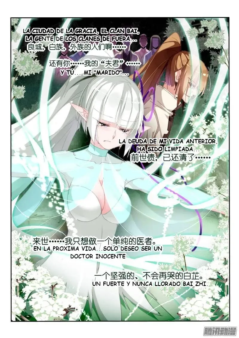 Demon Spirit Seed Manual Capítulo 213 en Línea - página 13