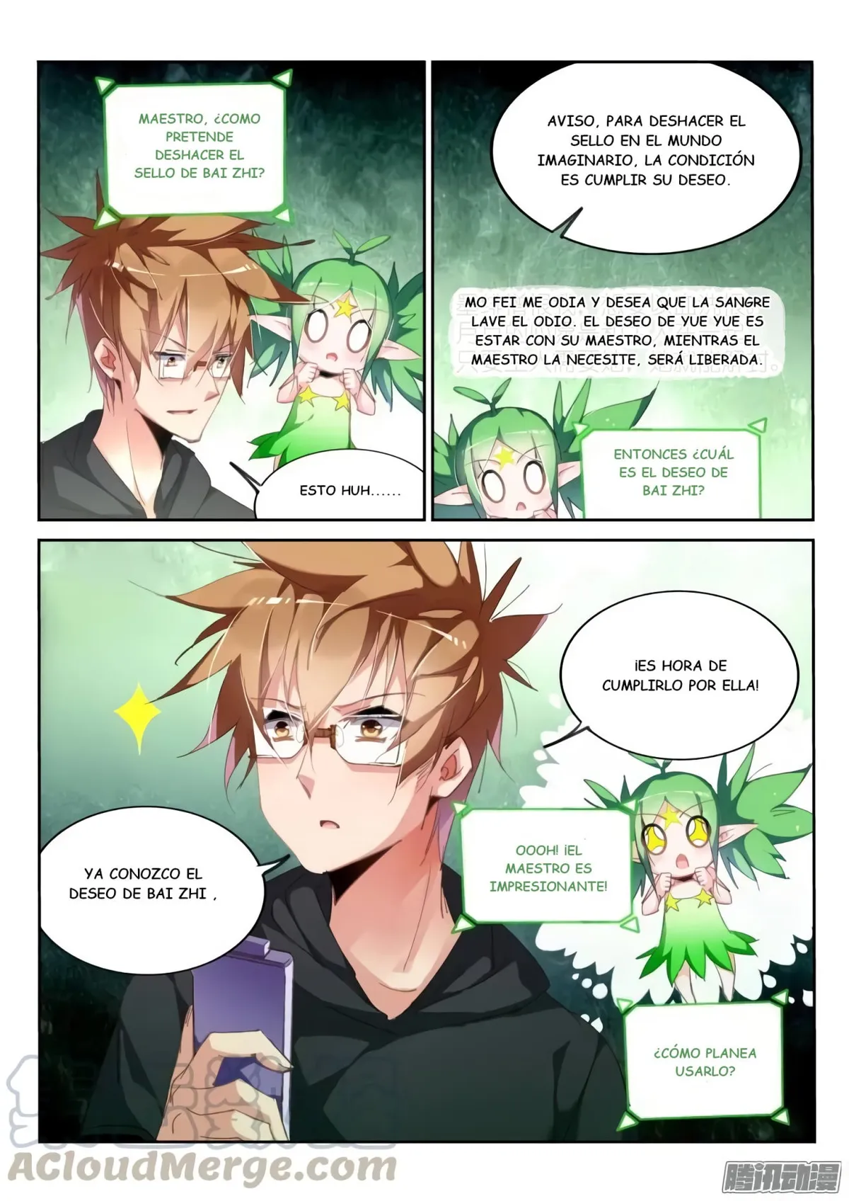 Demon Spirit Seed Manual Capítulo 215 en Línea - página 4