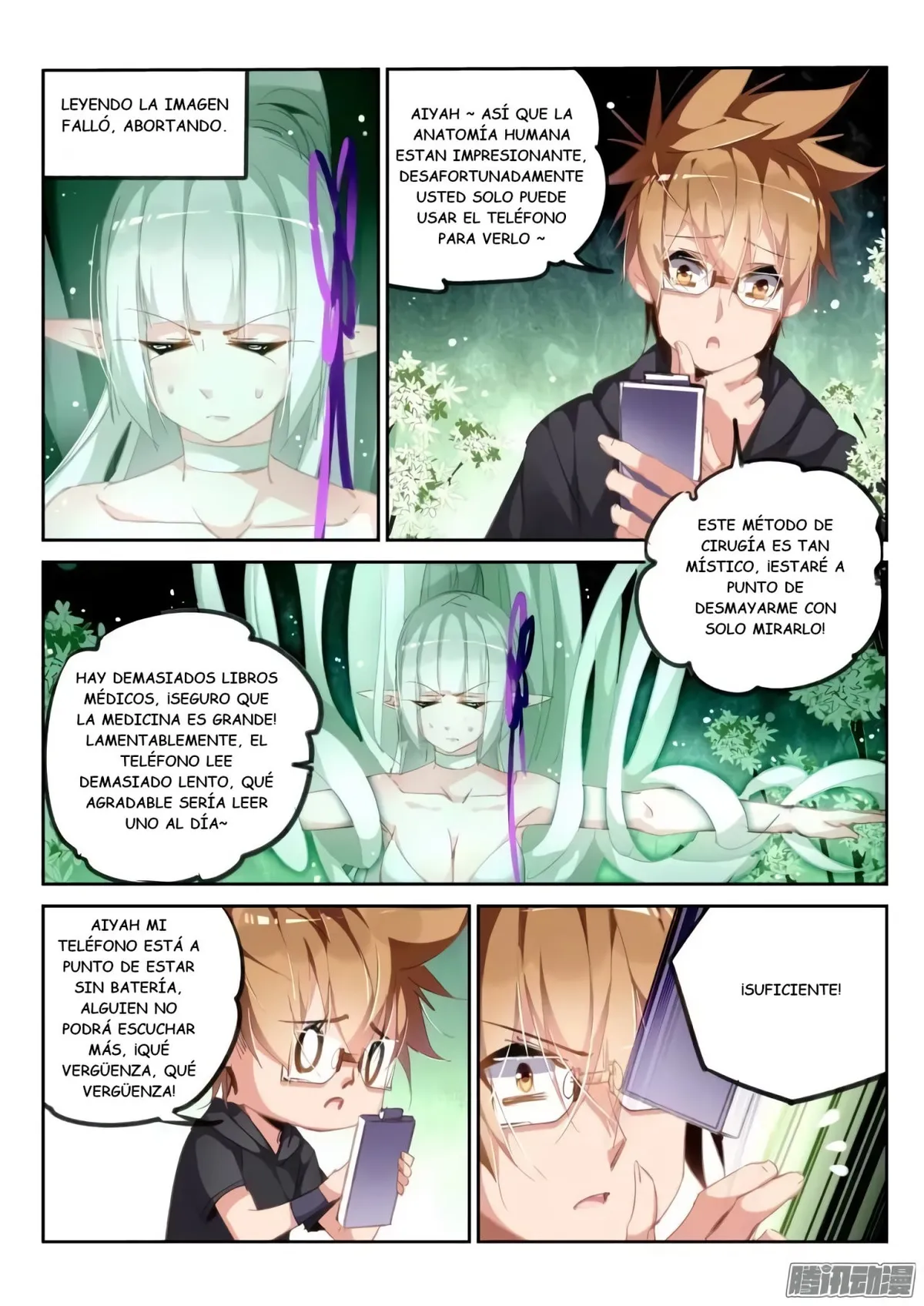 Demon Spirit Seed Manual Capítulo 215 en Línea - página 7