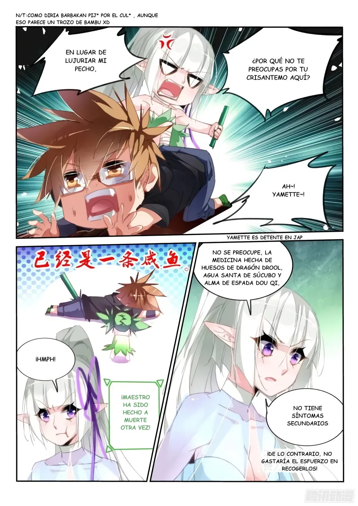 Demon Spirit Seed Manual Capítulo 215 en Línea - página 11