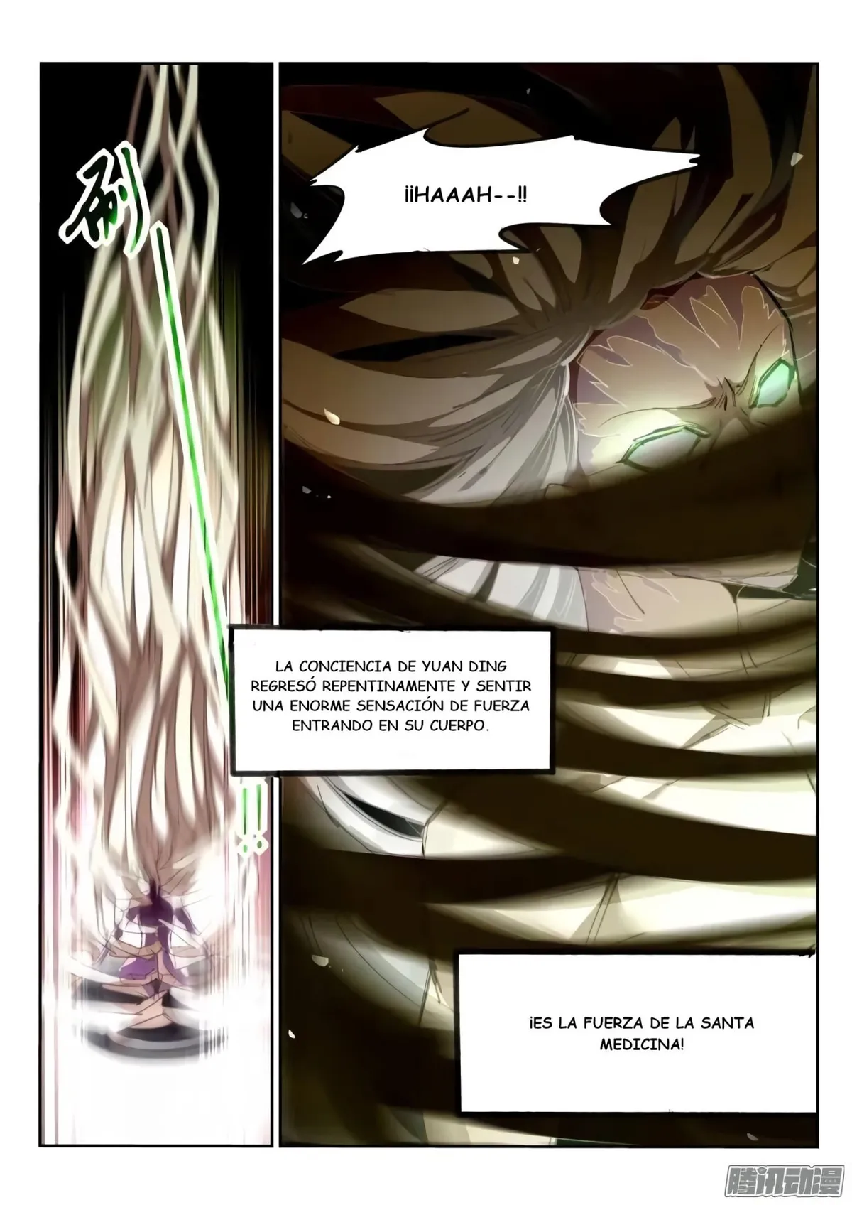 Demon Spirit Seed Manual Capítulo 216 en Línea - página 3