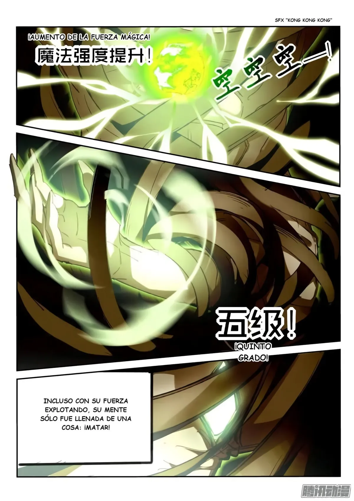 Demon Spirit Seed Manual Capítulo 216 en Línea - página 5