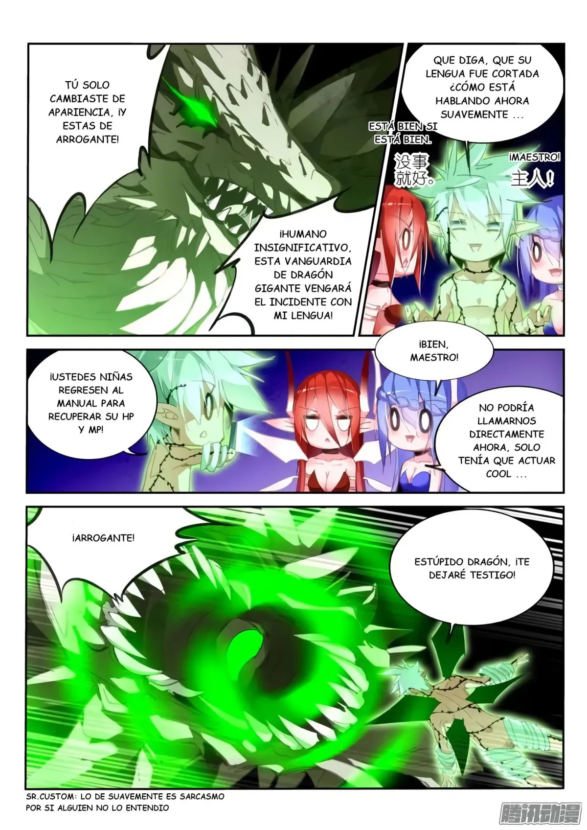 Demon Spirit Seed Manual Capítulo 217 en Línea - página 6