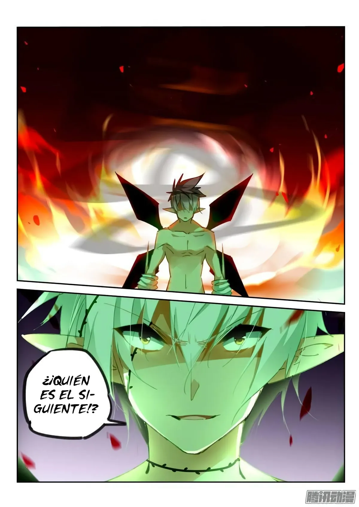 Demon Spirit Seed Manual Capítulo 218 en Línea - página 5