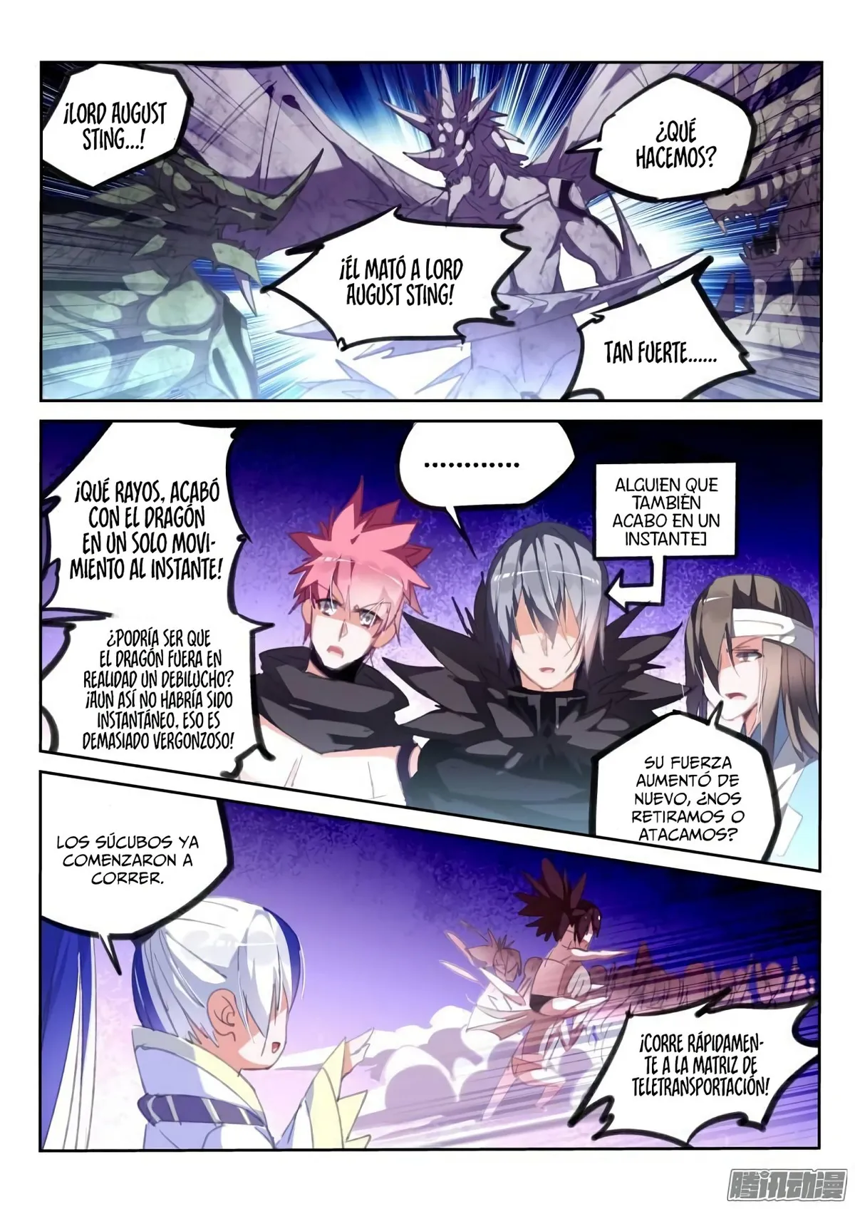Demon Spirit Seed Manual Capítulo 218 en Línea - página 6