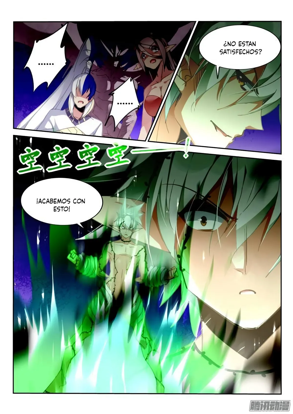 Demon Spirit Seed Manual Capítulo 218 en Línea - página 9