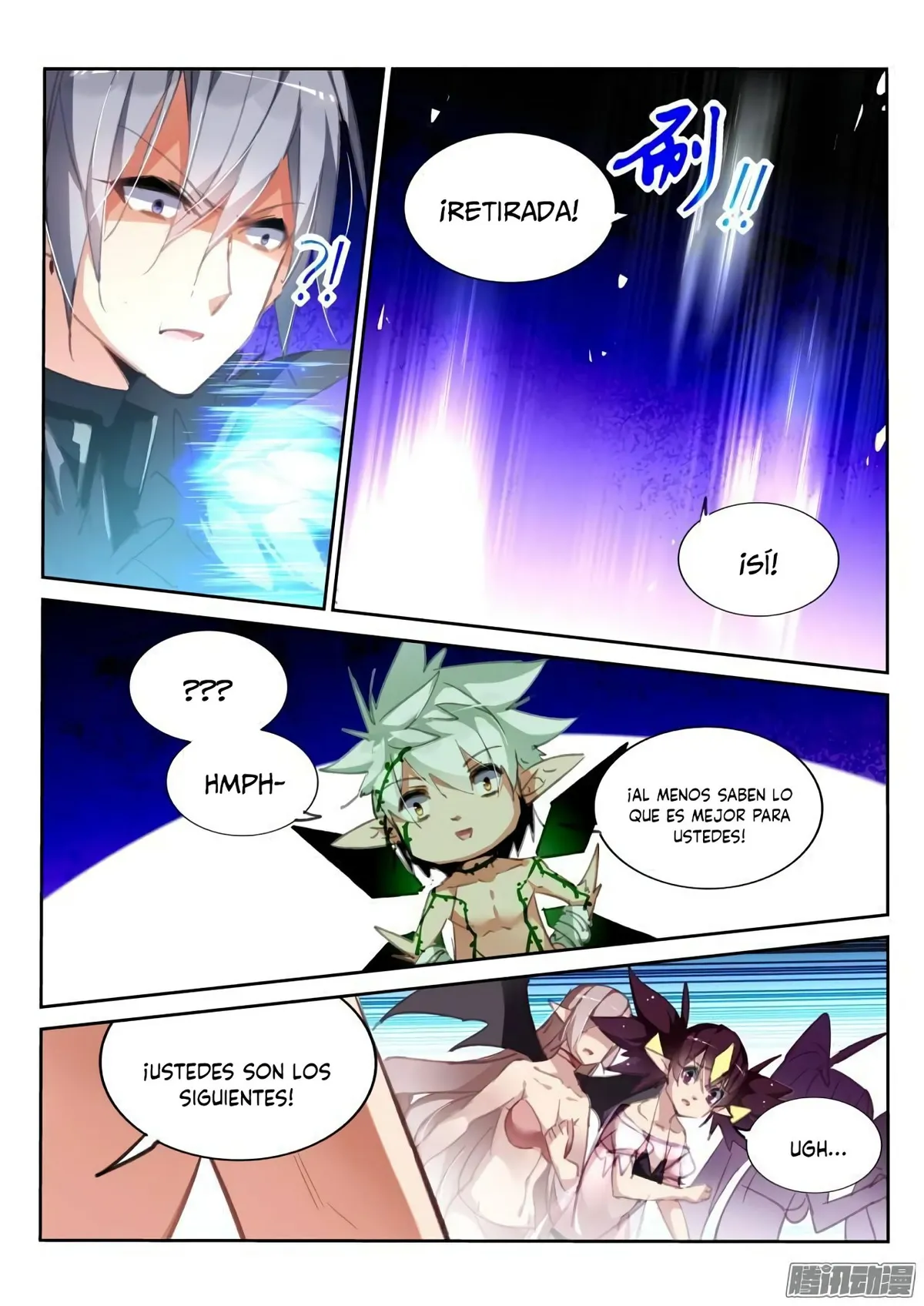 Demon Spirit Seed Manual Capítulo 218 en Línea - página 12